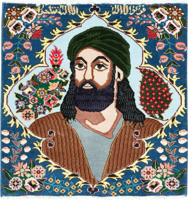 Vintage Persian Tabriz Pictorial Rug, No.27108 - Gsblank