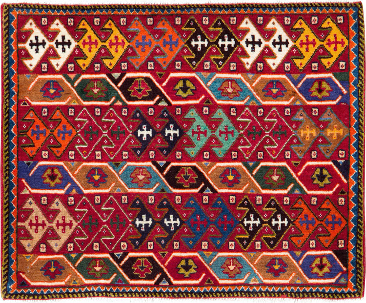 Vintage Persian Afshar Rug (Pair: 2 of 2), No.27121 - Gsblank