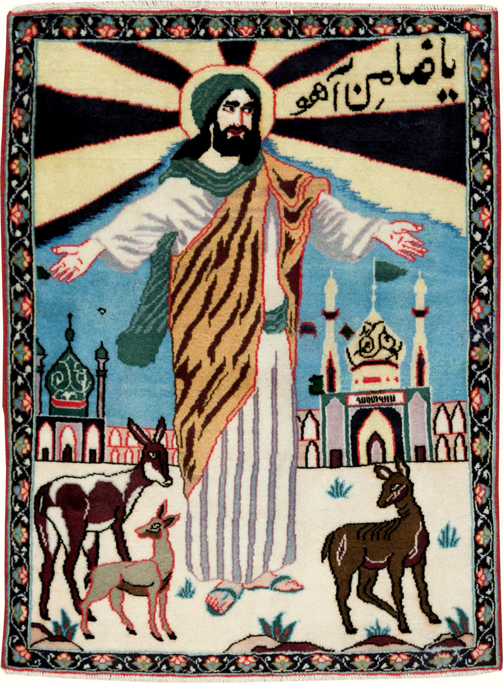 Vintage Persian Tabriz Pictorial Rug, No.27122 - Gsblank