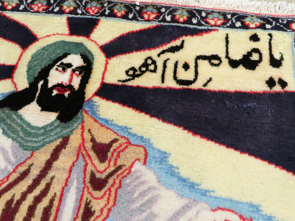 Vintage Persian Tabriz Pictorial Rug, No.27122 - Gsblank