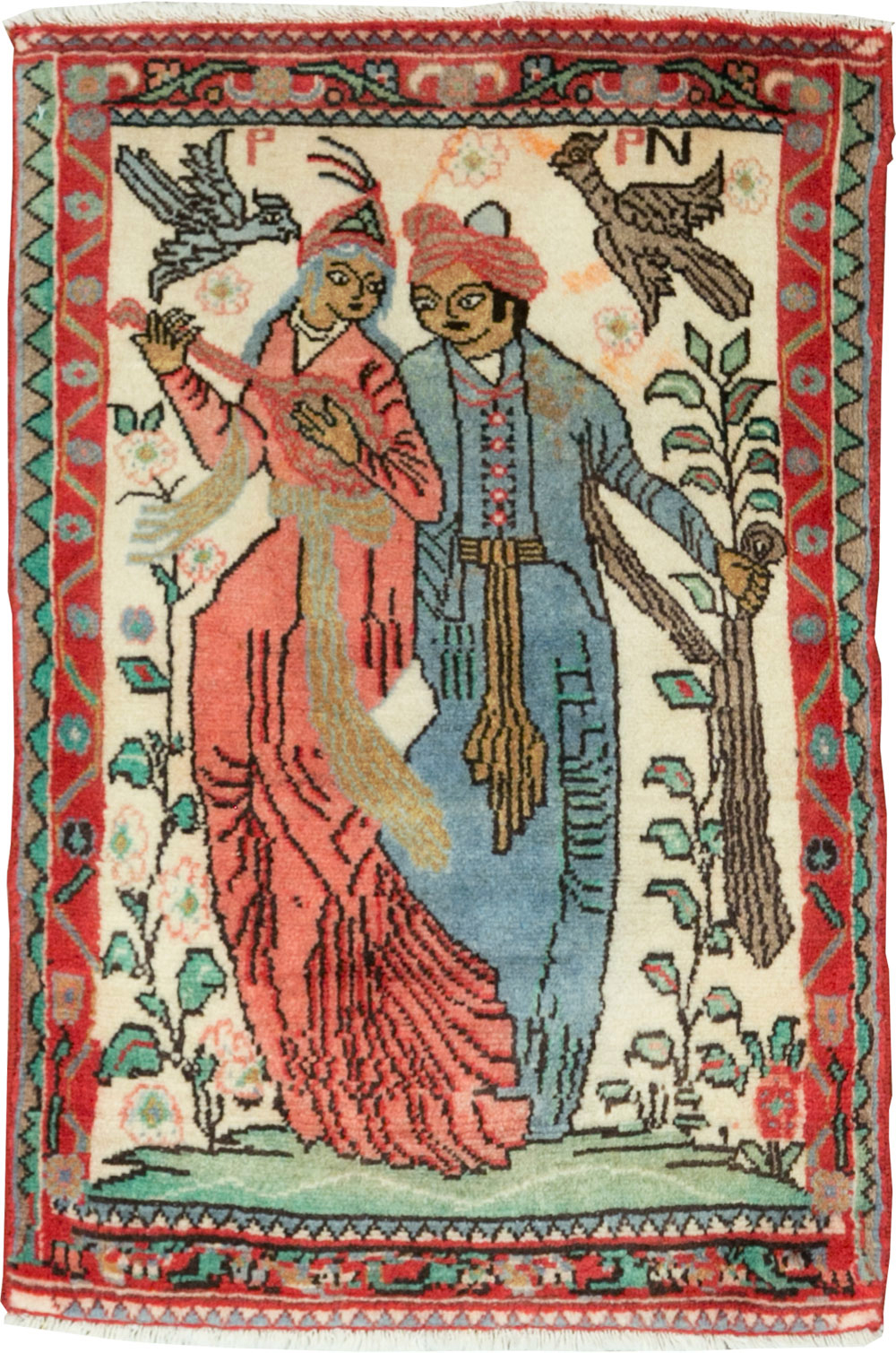 Vintage Persian Hamadan Pictorial Rug, No.27123 - Gsblank