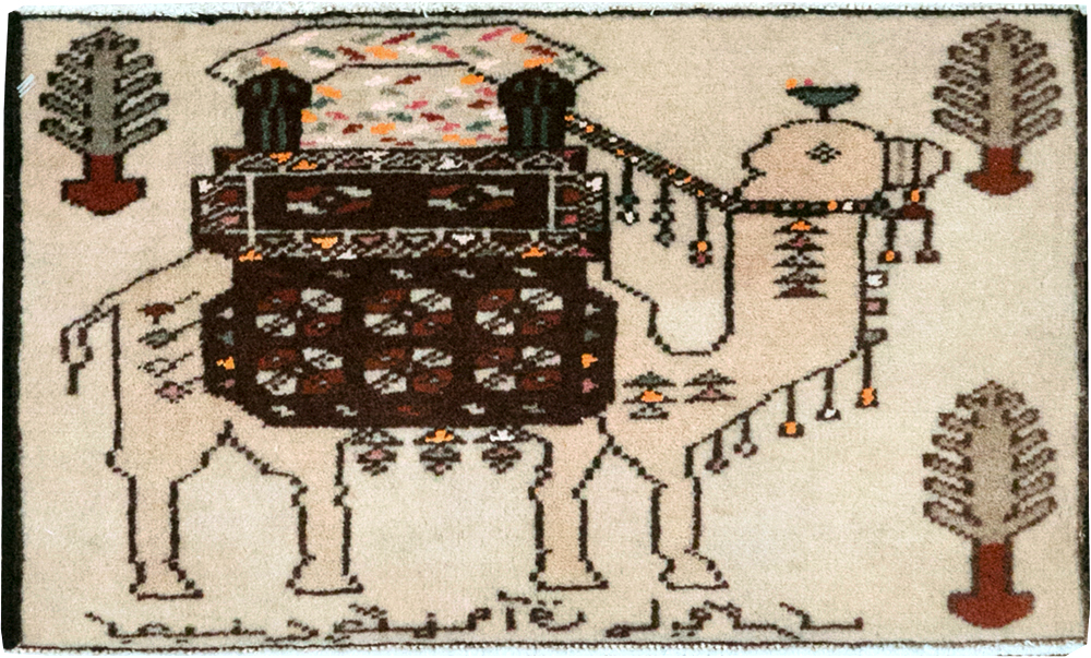 Vintage Persian Pictorial Baluch Rug (Pair: 1 of 2), No.27124 - Gsblank