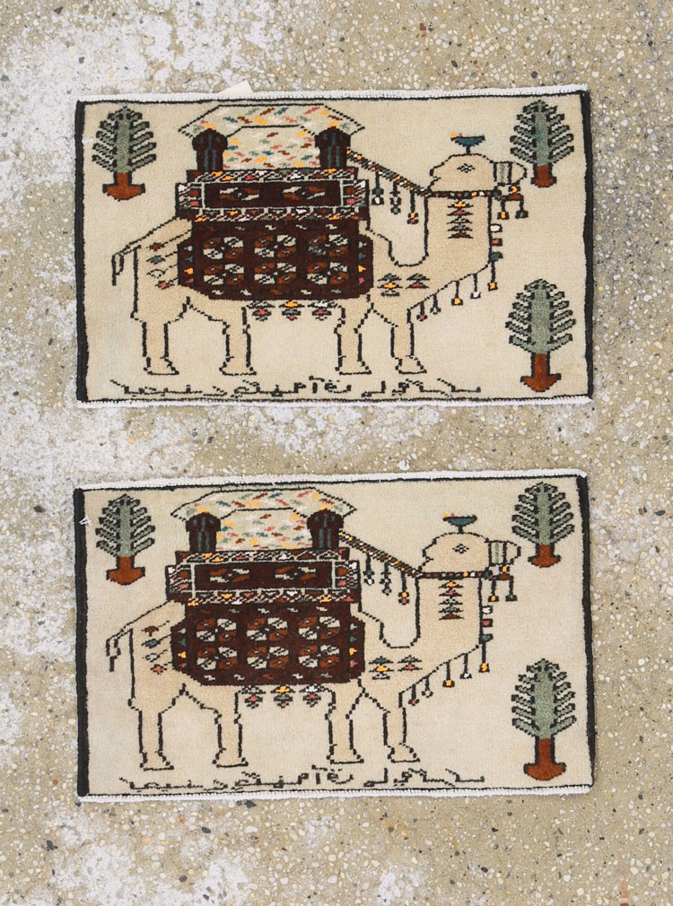 Vintage Persian Pictorial Baluch Rug (Pair: 1 of 2), No.27124 - Gsblank