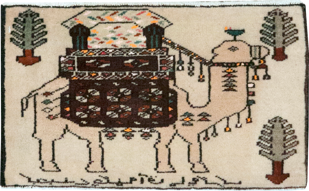 Vintage Persian Pictorial Baluch Rug (Pair: 2 of 2), No.27125 - Gsblank