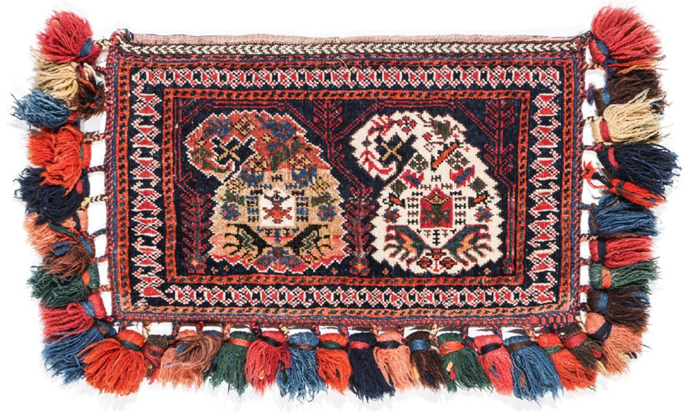 Antique Persian Afshar Tribal Bag, No.27134 - Gsblank