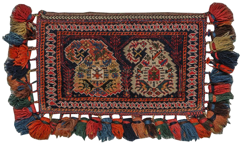 Antique Persian Afshar Tribal Bag, No.27134 - Gsblank