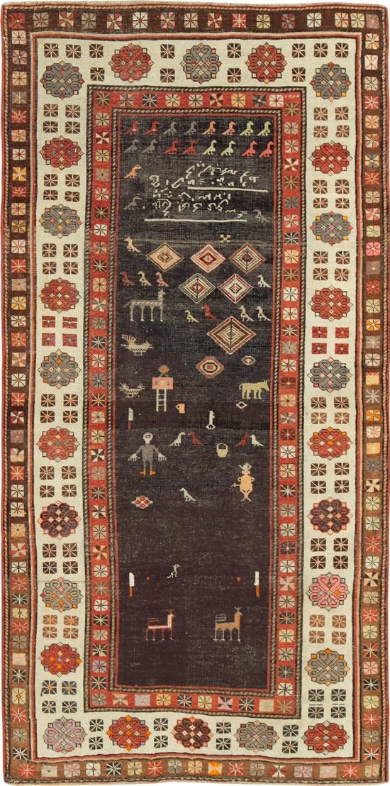 Antique Kurdish Rug, No.27317 - Gsblank