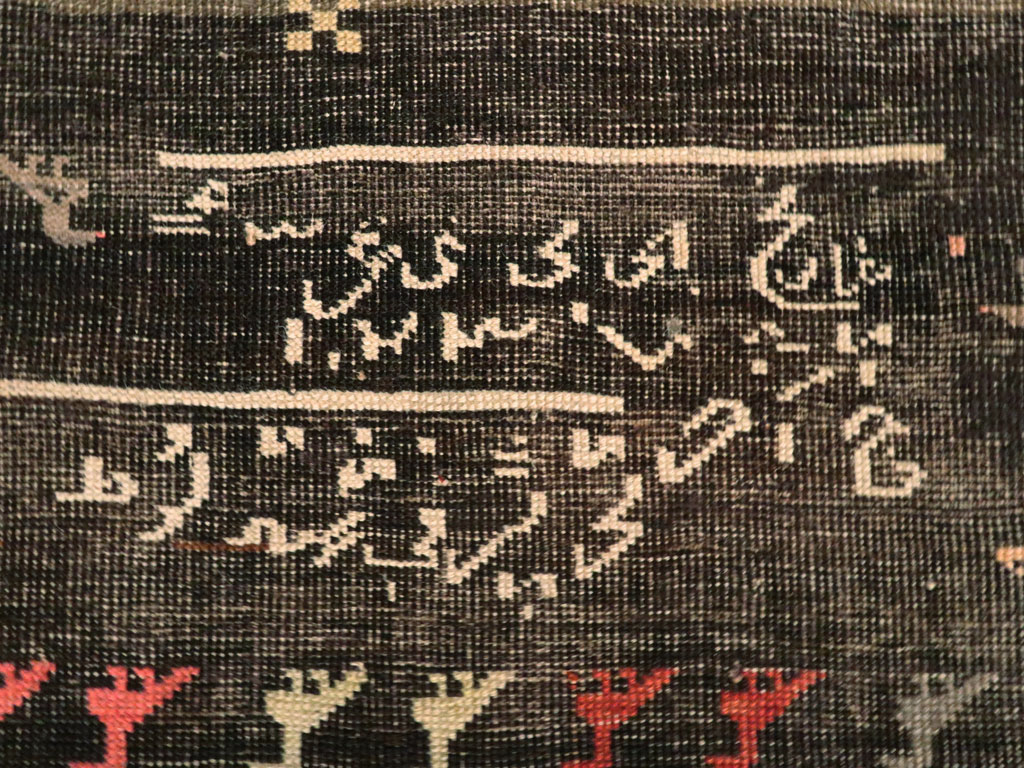Antique Kurdish Rug, No.27317 - Gsblank