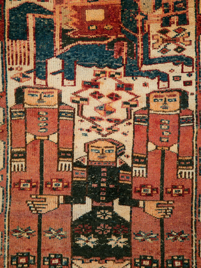 Vintage Persian Bakhtiari Pictorial Rug, No.27318 - Gsblank