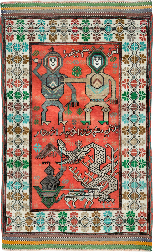 Tribal Persian Baluchi Pictorial Rug, No.27499 - Gsblank