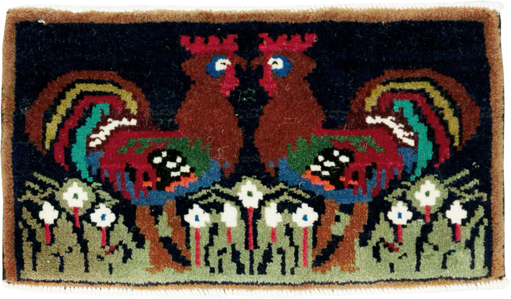 Vintage Persian Pictorial Baluch Rug, No.27520 - Gsblank