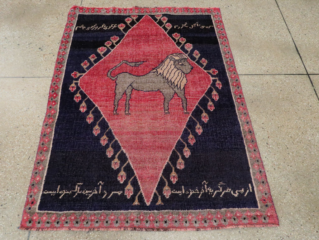 Vintage Kurdish Pictorial Rug, No.27521 - Gsblank