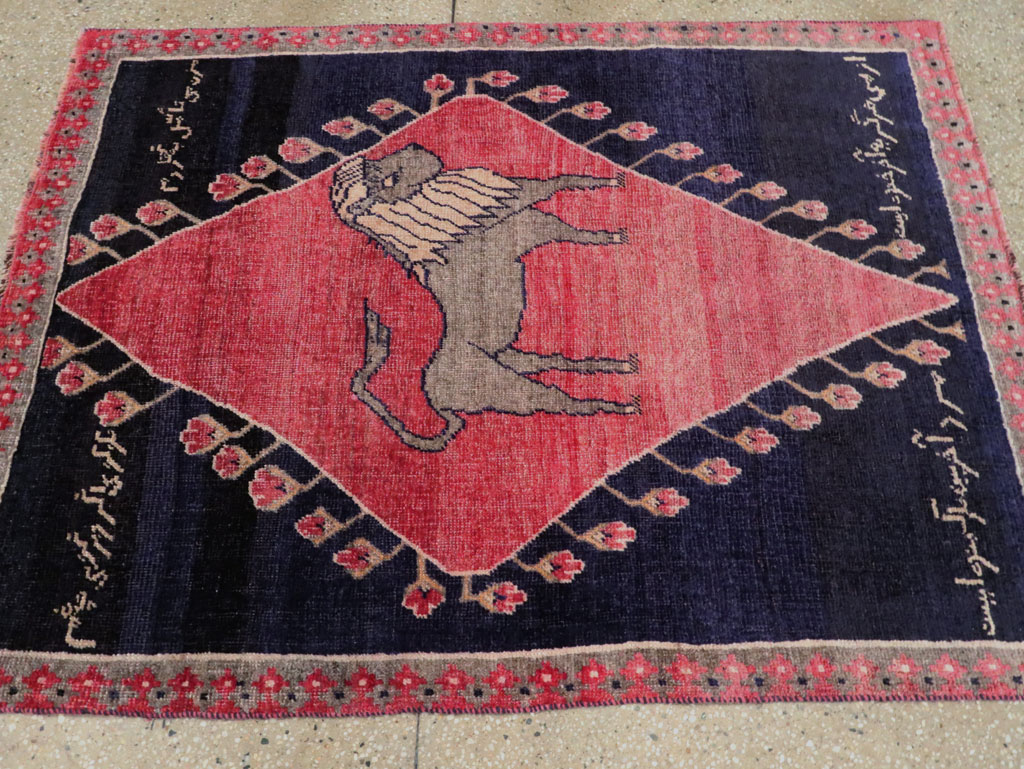 Vintage Kurdish Pictorial Rug, No.27521 - Gsblank