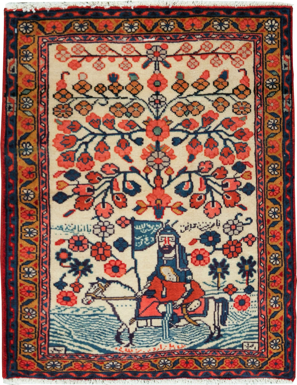 Vintage Persian Pictorial Hamadan Rug, No.27534 - Gsblank