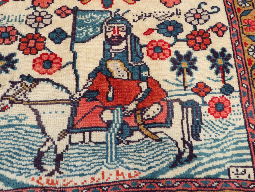 Vintage Persian Pictorial Hamadan Rug, No.27534 - Gsblank
