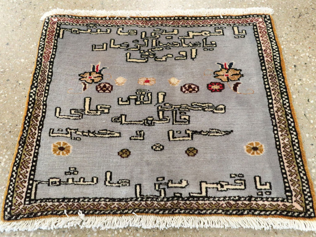 Vintage Persian Tabriz Pictorial Throw Rug, No.27536 - Gsblank