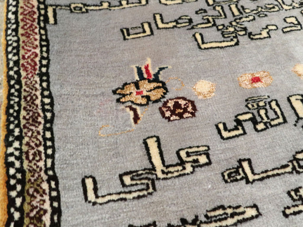 Vintage Persian Tabriz Pictorial Throw Rug, No.27536 - Gsblank