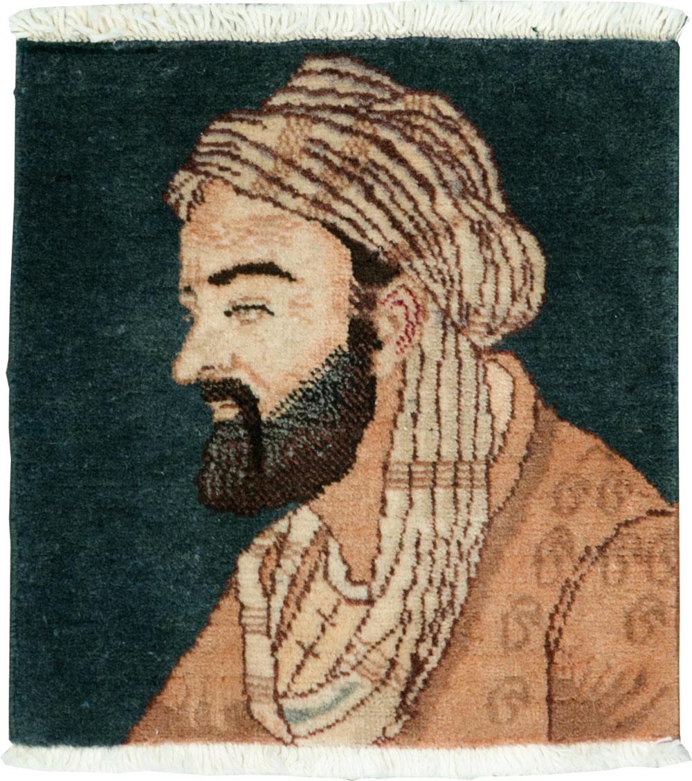 Vintage Persian Tabriz Pictorial Rug, No.27549 - Gsblank