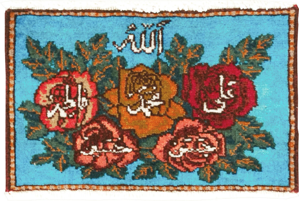 Vintage Persian Tabriz Throw Rug (Pair: 1 of 2), No.27550 - Gsblank