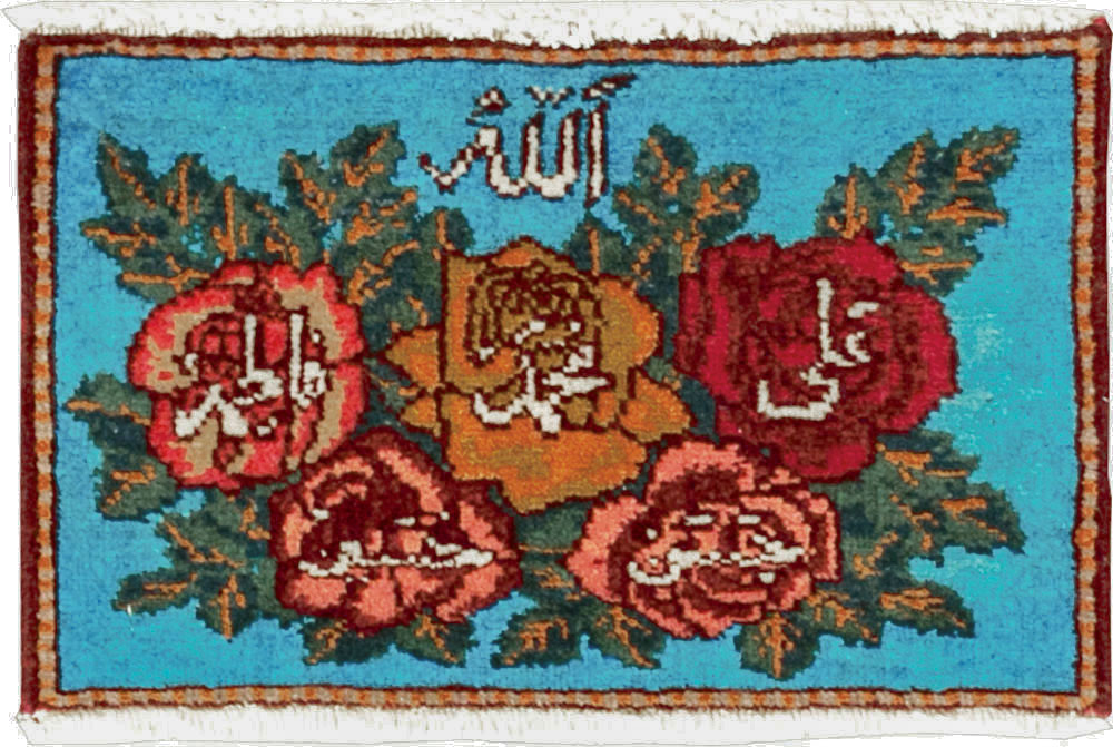 Vintage Persian Tabriz Throw Rug (Pair: 1 of 2), No.27550 - Gsblank