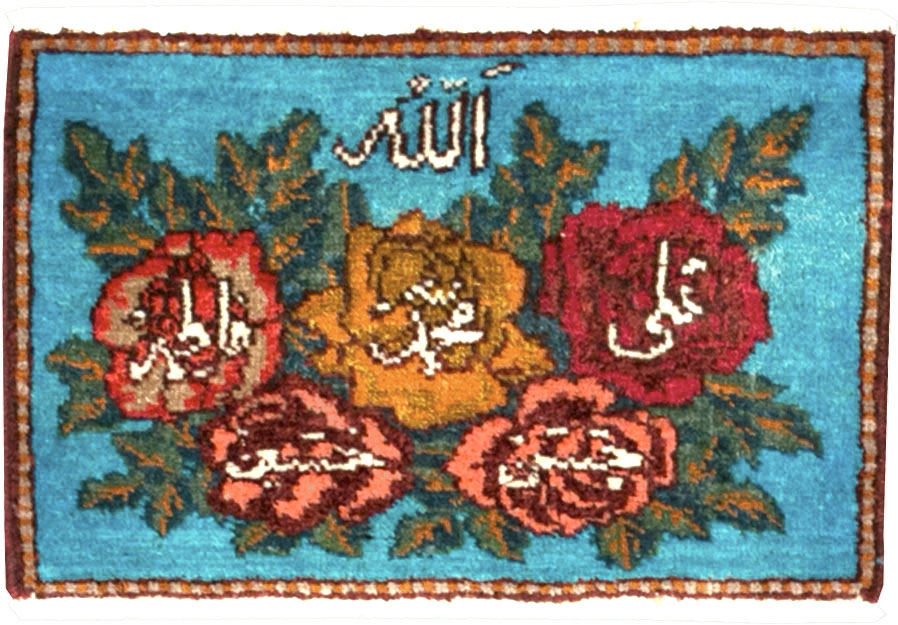 Vintage Persian Tabriz Throw Rug (Pair: 2 of 2), No.27551 - Gsblank