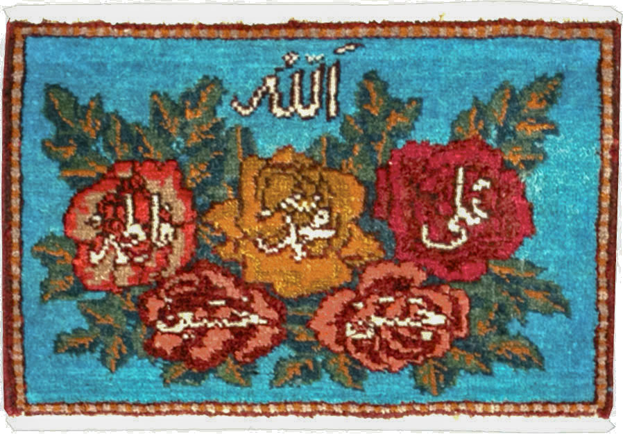 Vintage Persian Tabriz Throw Rug (Pair: 2 of 2), No.27551 - Gsblank