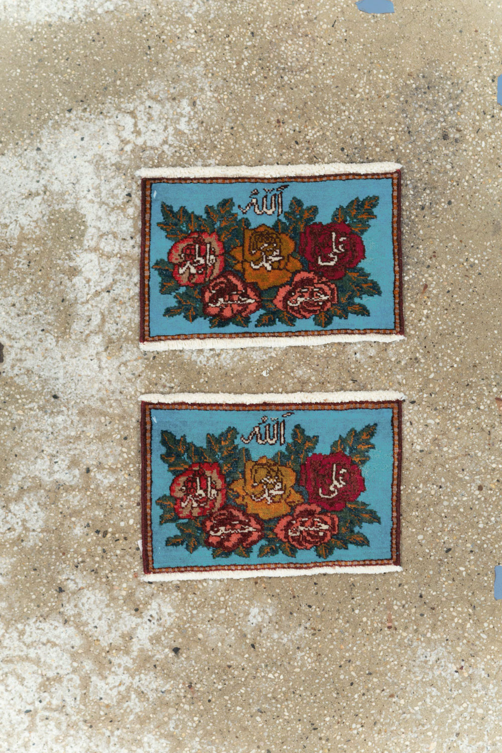 Vintage Persian Tabriz Throw Rug (Pair: 2 of 2), No.27551 - Gsblank