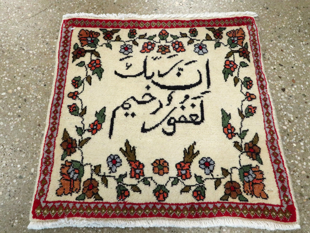 Vintage Persian Tabriz Pictorial Rug, No.27552 - Gsblank