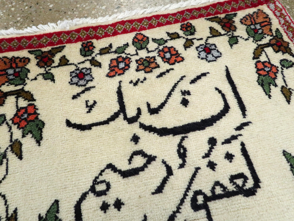 Vintage Persian Tabriz Pictorial Rug, No.27552 - Gsblank