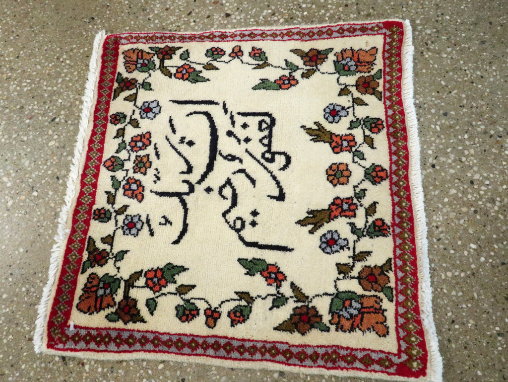 Vintage Persian Tabriz Pictorial Rug, No.27552 - Gsblank