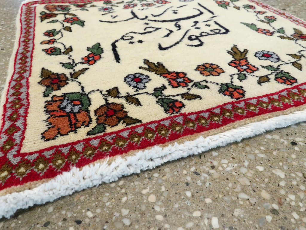 Vintage Persian Tabriz Pictorial Rug, No.27552 - Gsblank