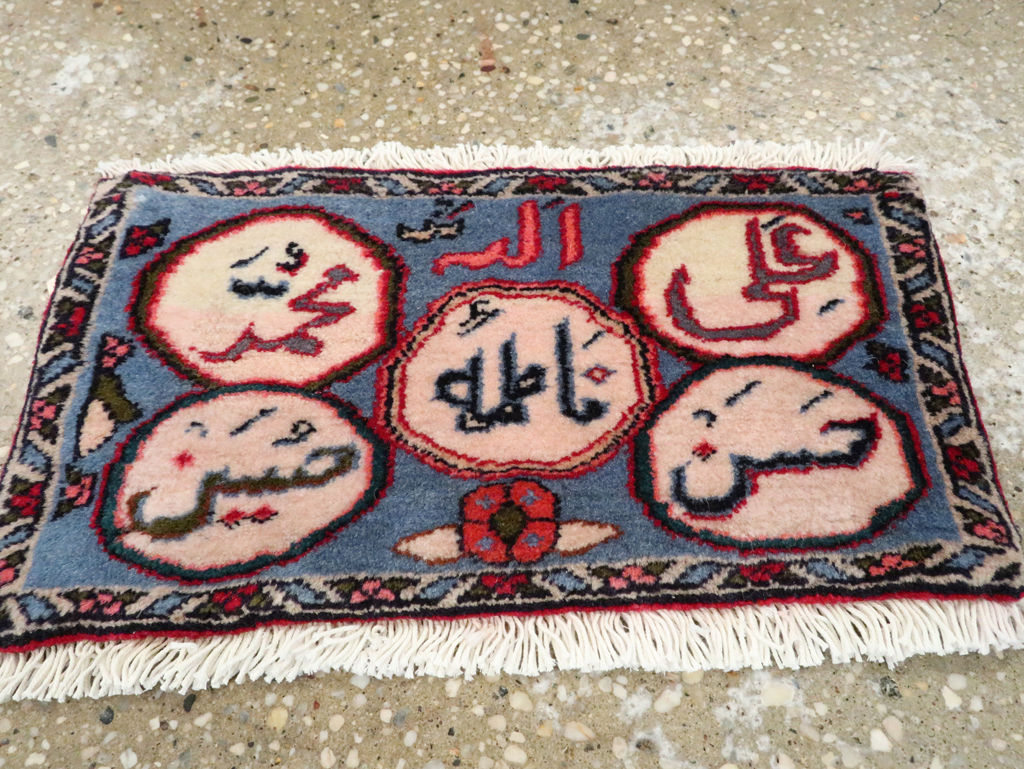 Vintage Persian Tabriz Throw Rug, No.27554 - Gsblank