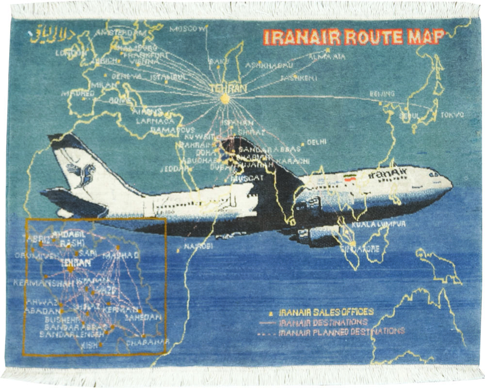 Vintage Persian Tabriz Pictorial Map Rug, No.27570 - Gsblank