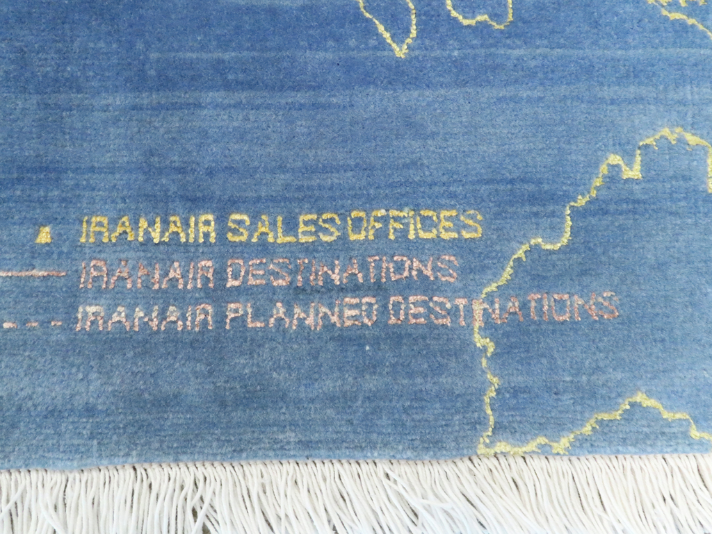 Vintage Persian Tabriz Pictorial Map Rug, No.27570 - Gsblank