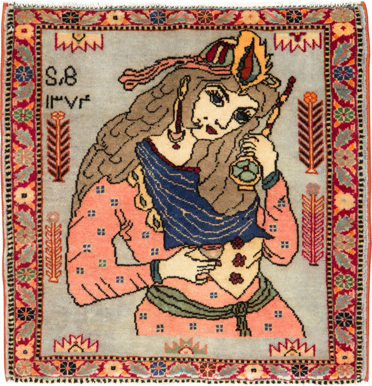 Vintage Persian Pictorial Tabriz Rug, No.27581 - Gsblank