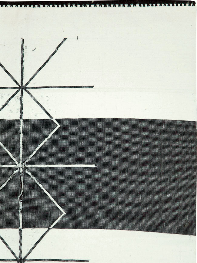 Vintage Ecuadorian Textile Flatweave, No.27672 - Gsblank