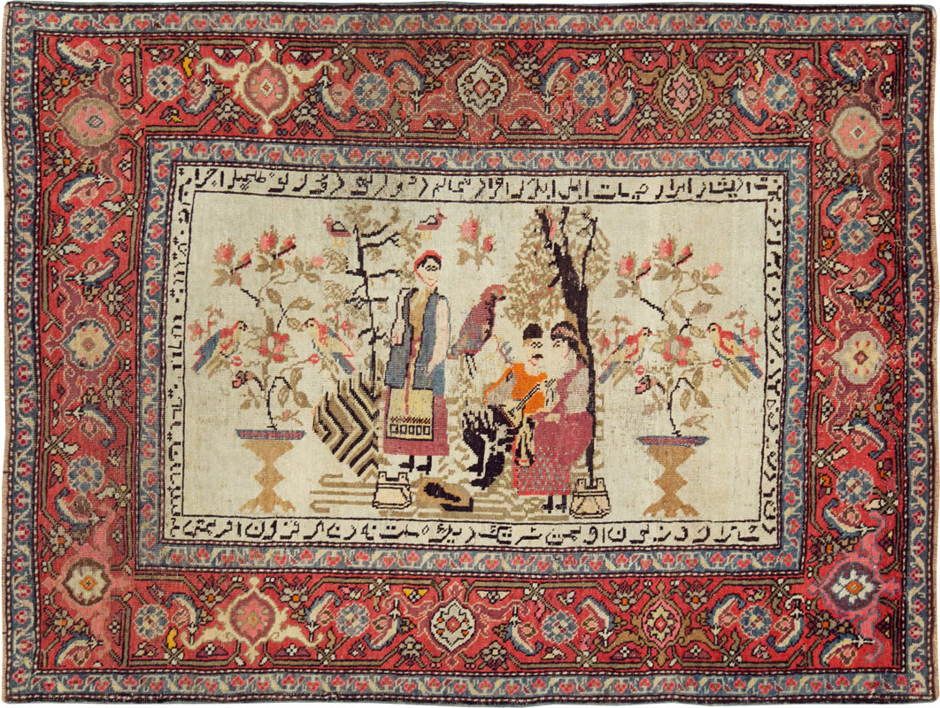 Antique Pictorial Karabagh Rug, No.27693 - Gsblank
