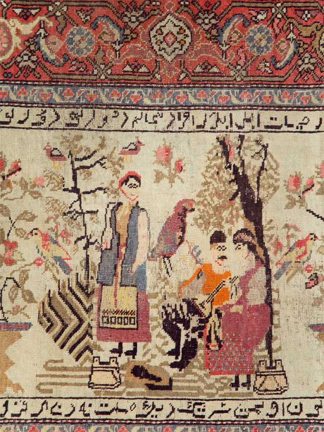 Antique Pictorial Karabagh Rug, No.27693 - Gsblank