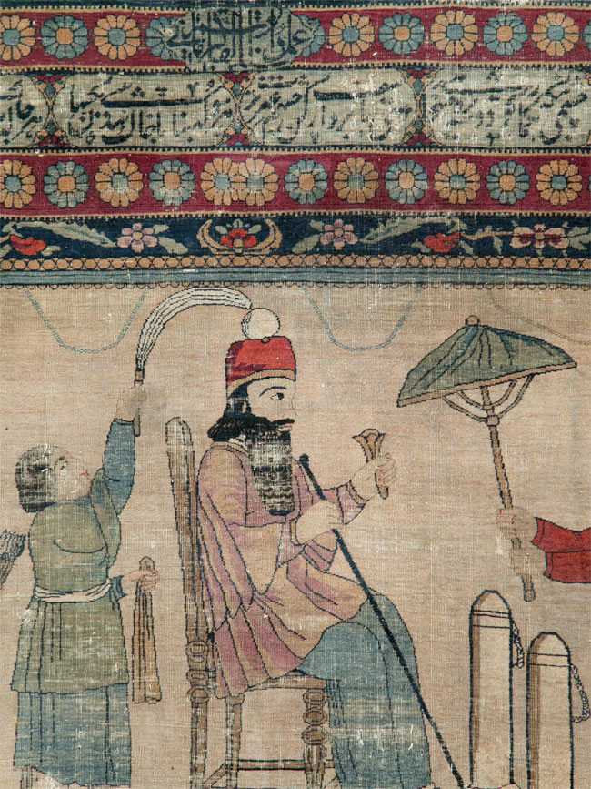 Antique Persian Lavar Kerman Pictorial Accent Carpet, No.27776 - Gsblank