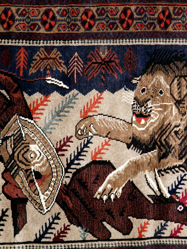 Vintage Persian Baluch Pictorial Rug, No.27781 - Gsblank