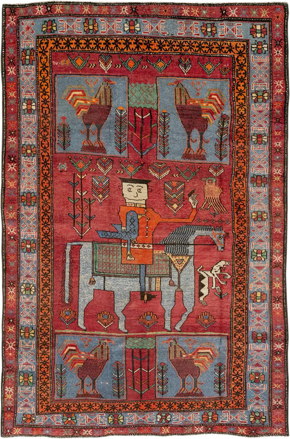 Vintage Caucasian Karabagh Pictorial Accent Rug, No.27793 - Gsblank