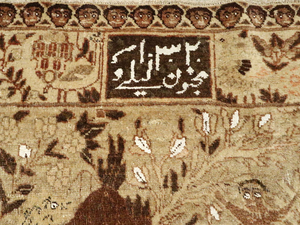 Antique Persian Pictorial Tabriz Rug, No.27817 - Gsblank