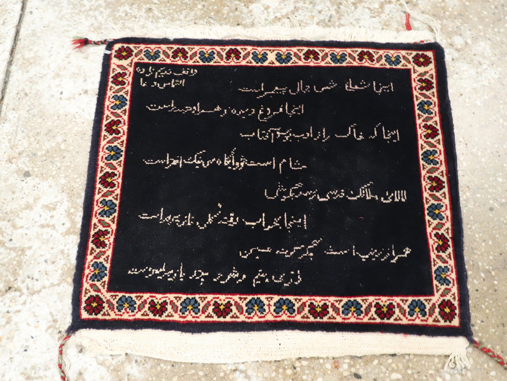 Vintage Persian Tabriz Pictorial Rug, No.27819 - Gsblank