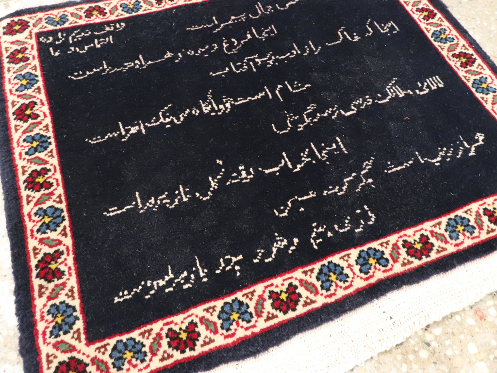 Vintage Persian Tabriz Pictorial Rug, No.27819 - Gsblank