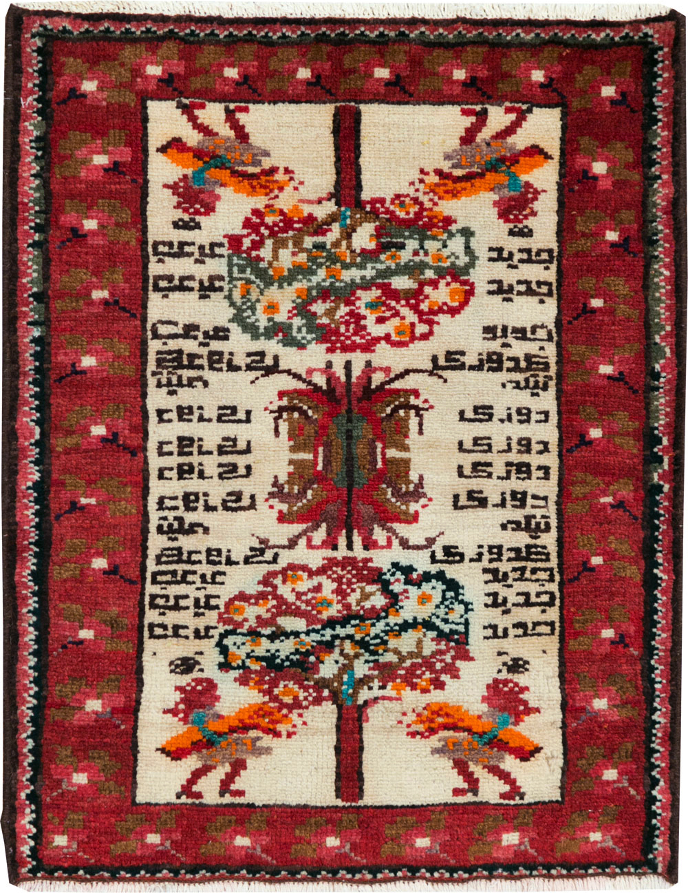 Vintage Persian Hamadan Pictorial Rug, No.27863 - Gsblank