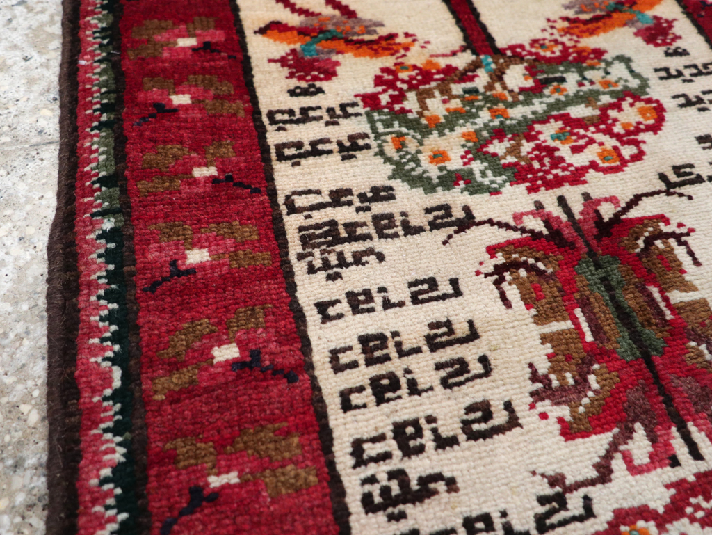 Vintage Persian Hamadan Pictorial Rug, No.27863 - Gsblank