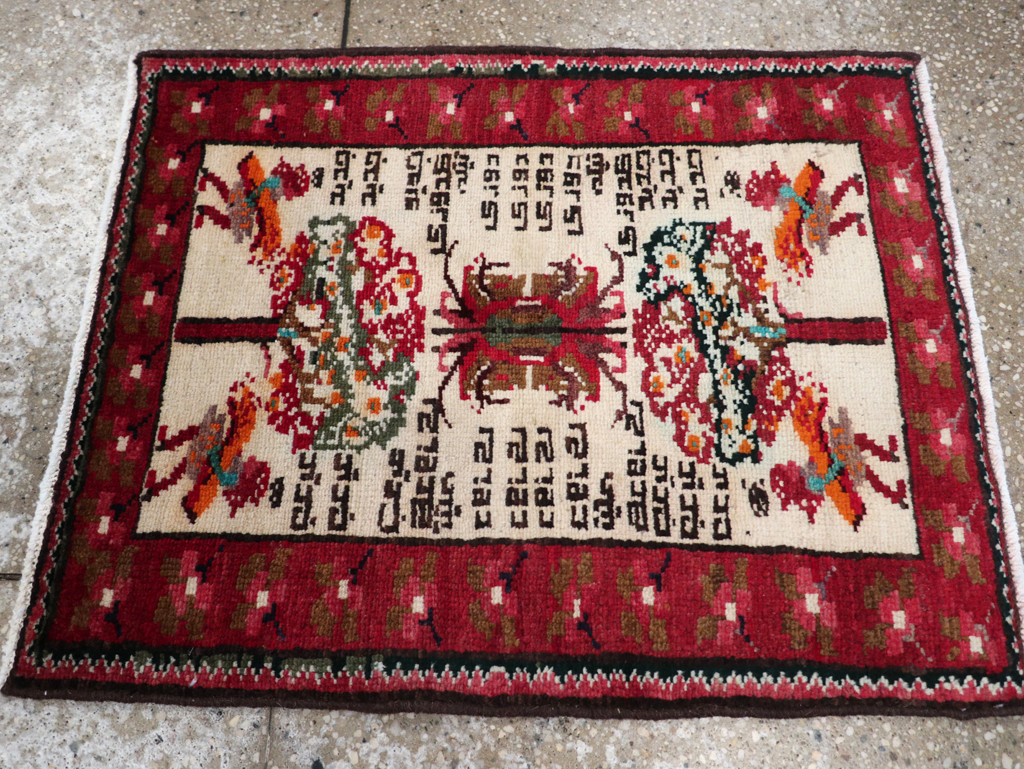 Vintage Persian Hamadan Pictorial Rug, No.27863 - Gsblank