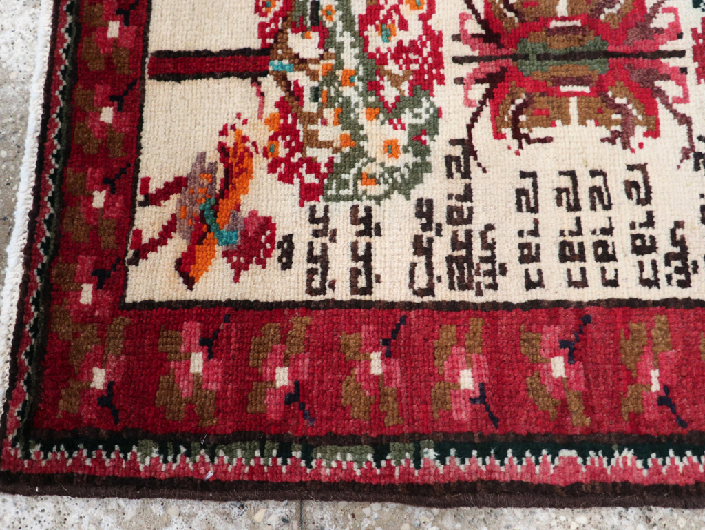 Vintage Persian Hamadan Pictorial Rug, No.27863 - Gsblank