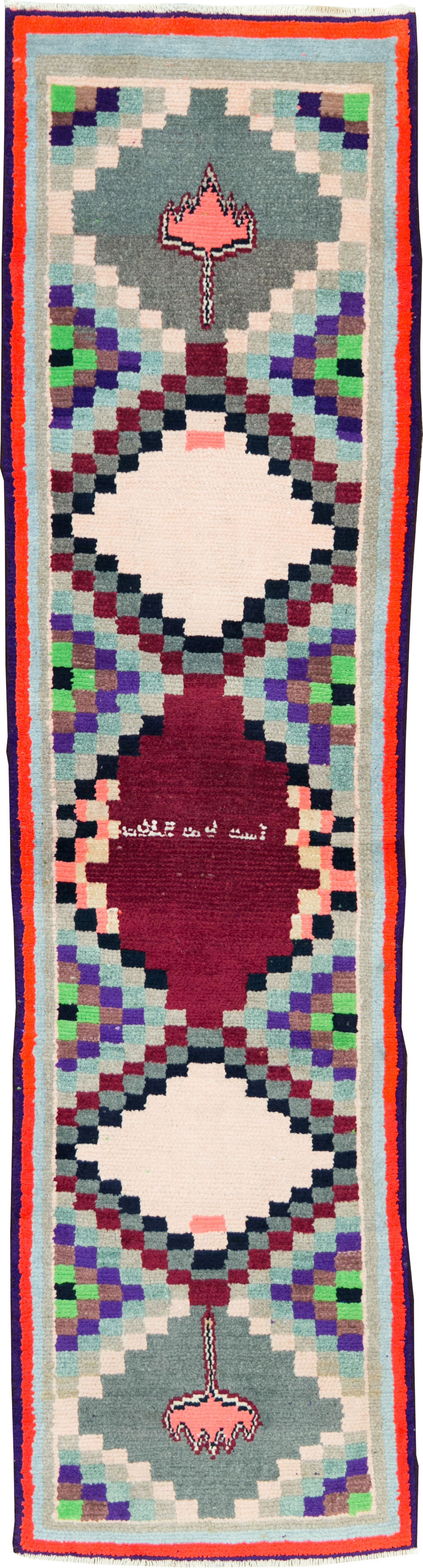 Vintage Persian Mahal Small Runner, No.27868 - Gsblank