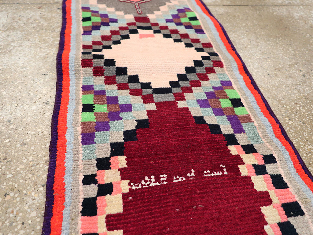 Vintage Persian Mahal Small Runner, No.27868 - Gsblank